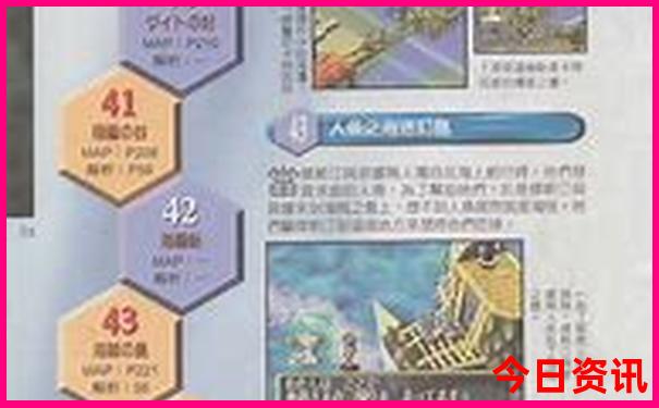 全国十大旅游城市排名前十名